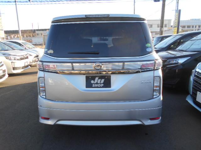 エルグランド 250ハイウェイスター 全国対応1年保証付き/天井モニタ-/DVD再生ナビTV/両側自動ドア/PUSHスタート/Bluetooth/USBポート/100V電源/オットマン/アラウンドビューモニター/7人乗/1オーナー/4WD(20枚目)