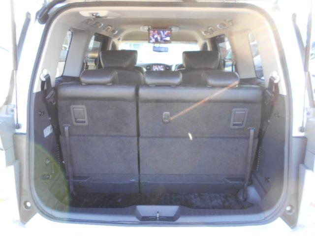 エルグランド 250ハイウェイスター 全国対応1年保証付き/天井モニタ-/DVD再生ナビTV/両側自動ドア/PUSHスタート/Bluetooth/USBポート/100V電源/オットマン/アラウンドビューモニター/7人乗/1オーナー/4WD(21枚目)