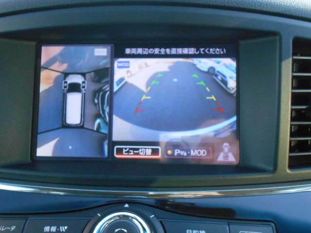 エルグランド 250ハイウェイスター 全国対応1年保証付き/天井モニタ-/DVD再生ナビTV/両側自動ドア/PUSHスタート/Bluetooth/USBポート/100V電源/オットマン/アラウンドビューモニター/7人乗/1オーナー/4WD(35枚目)