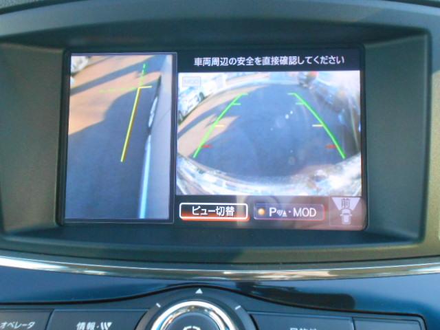 エルグランド 250ハイウェイスター 全国対応1年保証付き/天井モニタ-/DVD再生ナビTV/両側自動ドア/PUSHスタート/Bluetooth/USBポート/100V電源/オットマン/アラウンドビューモニター/7人乗/1オーナー/4WD(36枚目)