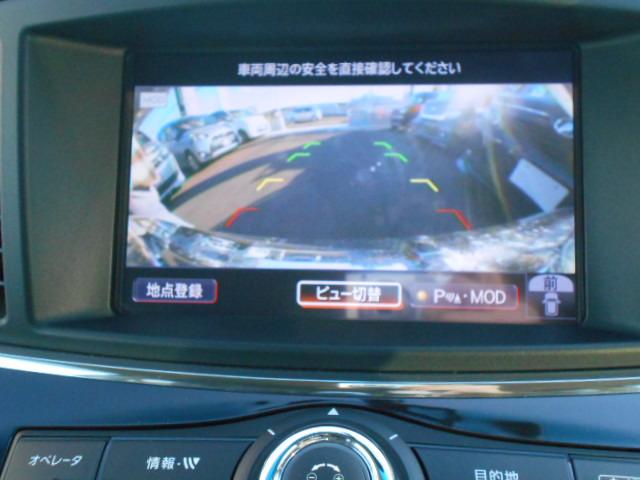 エルグランド 250ハイウェイスター 全国対応1年保証付き/天井モニタ-/DVD再生ナビTV/両側自動ドア/PUSHスタート/Bluetooth/USBポート/100V電源/オットマン/アラウンドビューモニター/7人乗/1オーナー/4WD(37枚目)