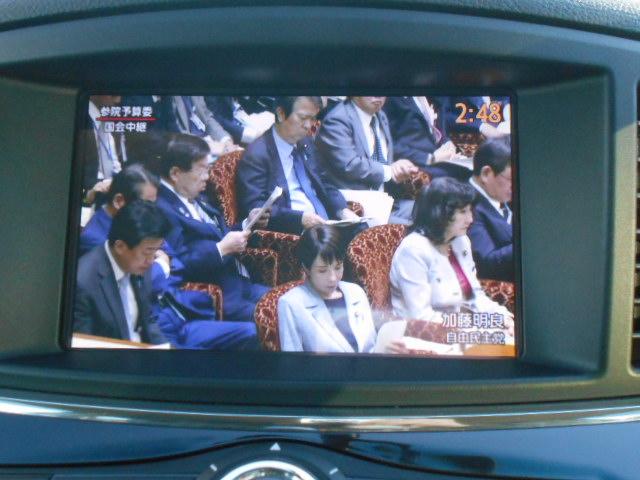 エルグランド 250ハイウェイスター 全国対応1年保証付き/天井モニタ-/DVD再生ナビTV/両側自動ドア/PUSHスタート/Bluetooth/USBポート/100V電源/オットマン/アラウンドビューモニター/7人乗/1オーナー/4WD(38枚目)