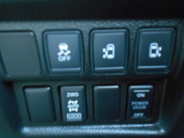 エルグランド 250ハイウェイスター 全国対応1年保証付き/天井モニタ-/DVD再生ナビTV/両側自動ドア/PUSHスタート/Bluetooth/USBポート/100V電源/オットマン/アラウンドビューモニター/7人乗/1オーナー/4WD(41枚目)