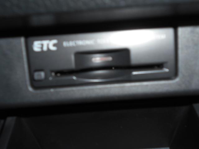 エルグランド 250ハイウェイスター 全国対応1年保証付き/天井モニタ-/DVD再生ナビTV/両側自動ドア/PUSHスタート/Bluetooth/USBポート/100V電源/オットマン/アラウンドビューモニター/7人乗/1オーナー/4WD(46枚目)