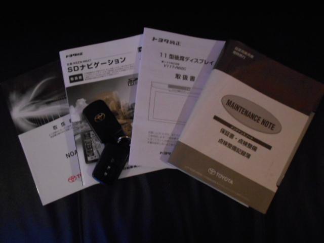 TOYOTA NOAH HYBRID X