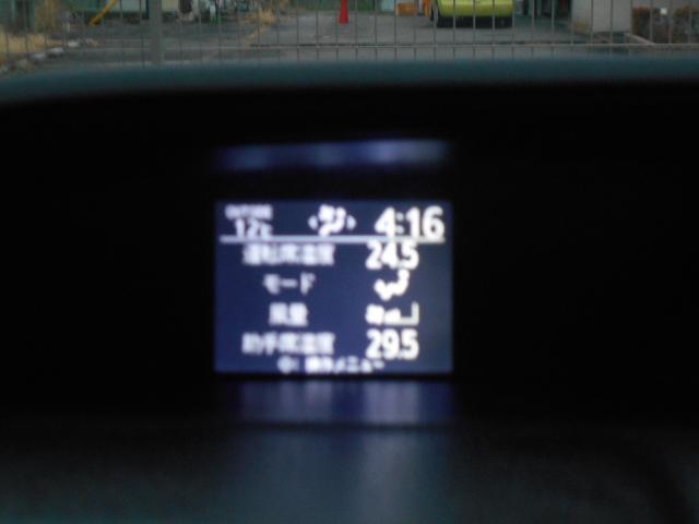 ノア Ｘ　全国対応１年保証付き／Ｔｏｙｏｔａ　Ｓａｆｅｔｙ　Ｓｅｎｓｅ／天井モニタ－／ＤＶＤ再生ナビフルセグＴＶ／自動ドア／バックモニタ－／Ｂｌｕｅｔｏｏｔｈ／ＵＳＢポート／８人乗り（39枚目）