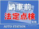 フリード ＧＨ　全国対応１年保証付き／天井モニタ－／ＤＶＤ再生ナビＴＶ／ＥＴＣ／自動ドア／カラーバックモニター／インテリキー／６人乗り（6枚目）