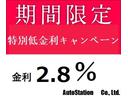 ２．０ｉ－Ｌ　アイサイト　全国対応１年保証付／ＤＶＤ再生ナビフルセグＴＶ／アイサイト／ＰＵＳＨスタート／Ｂｌｕｅｔｏｏｔｈ／シートヒーター／パワーシート／１７アルミ／フォグ／ＡＵＴＯライト／４ＷＤ(2枚目)