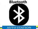 シエンタ ハイブリッド　ファンベースＸ　全国対応１年保証付き／Ｔｏｙｏｔａ　Ｓａｆｅｔｙ　Ｓｅｎｓｅ／天井モニタ－／ＤＶＤ再生ナビＴＶ／自動ドア／ＥＴＣ／バックモニター／Ｂｌｕｅｔｏｏｔｈ／ＡＵＴＯライト／ＵＳＢポート／キーレス／５人乗り（4枚目）