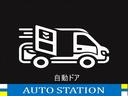 シエンタ ハイブリッド　ファンベースＸ　全国対応１年保証付き／Ｔｏｙｏｔａ　Ｓａｆｅｔｙ　Ｓｅｎｓｅ／天井モニタ－／ＤＶＤ再生ナビＴＶ／自動ドア／ＥＴＣ／バックモニター／Ｂｌｕｅｔｏｏｔｈ／ＡＵＴＯライト／ＵＳＢポート／キーレス／５人乗り（6枚目）