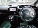 ハイブリッド　ファンベースＸ　全国対応１年保証付き／Ｔｏｙｏｔａ　Ｓａｆｅｔｙ　Ｓｅｎｓｅ／天井モニタ－／ＤＶＤ再生ナビＴＶ／自動ドア／ＥＴＣ／バックモニター／Ｂｌｕｅｔｏｏｔｈ／ＡＵＴＯライト／ＵＳＢポート／キーレス／５人乗り（23枚目）