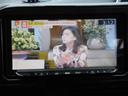 ハイブリッド　ファンベースＸ　全国対応１年保証付き／Ｔｏｙｏｔａ　Ｓａｆｅｔｙ　Ｓｅｎｓｅ／天井モニタ－／ＤＶＤ再生ナビＴＶ／自動ドア／ＥＴＣ／バックモニター／Ｂｌｕｅｔｏｏｔｈ／ＡＵＴＯライト／ＵＳＢポート／キーレス／５人乗り（27枚目）