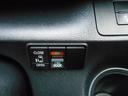 ハイブリッド　ファンベースＸ　全国対応１年保証付き／Ｔｏｙｏｔａ　Ｓａｆｅｔｙ　Ｓｅｎｓｅ／天井モニタ－／ＤＶＤ再生ナビＴＶ／自動ドア／ＥＴＣ／バックモニター／Ｂｌｕｅｔｏｏｔｈ／ＡＵＴＯライト／ＵＳＢポート／キーレス／５人乗り（29枚目）