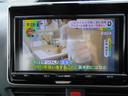 X 全国対応1年保証付き/Toyota Safety Sense/DVD再生ナビフルセグTV/両側自動ドア/バックモニタ-/Bluetooth/USBポート/1オーナー/8人乗り(35枚目)
