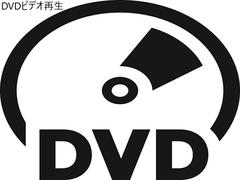 Υ ءбǯݾդԣᡡӣӣ 0560249A30251126W002 2