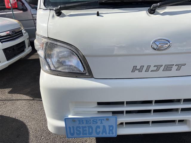 ハイゼットトラック エアコン・パワステ　スペシャル　ＡＴ・三方開・エアコン・パワステ・４ＷＤ（3枚目）