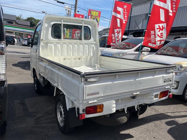 ハイゼットトラック エアコン・パワステ　スペシャル　ＡＴ・三方開・エアコン・パワステ・４ＷＤ（15枚目）