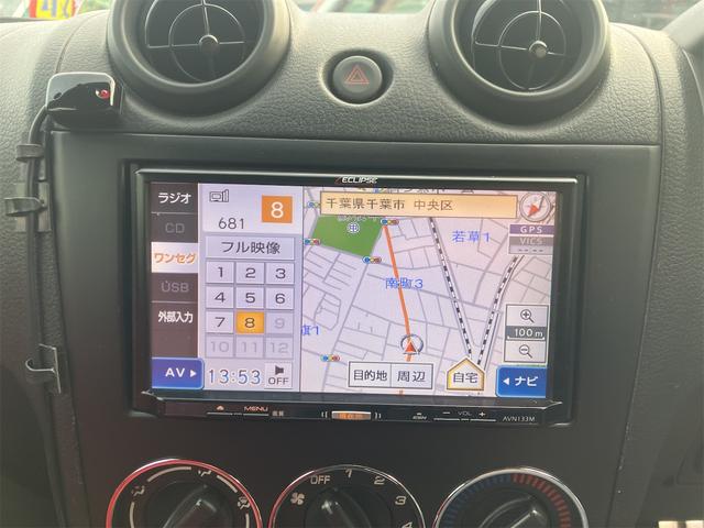 コペン アクティブトップ 5MT・キーレス・バックカメラ・ワンセグTVナビ・シートヒーター・オープンカー・革シート(28枚目)