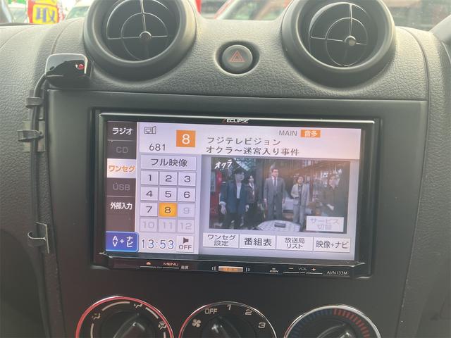 コペン アクティブトップ 5MT・キーレス・バックカメラ・ワンセグTVナビ・シートヒーター・オープンカー・革シート(29枚目)