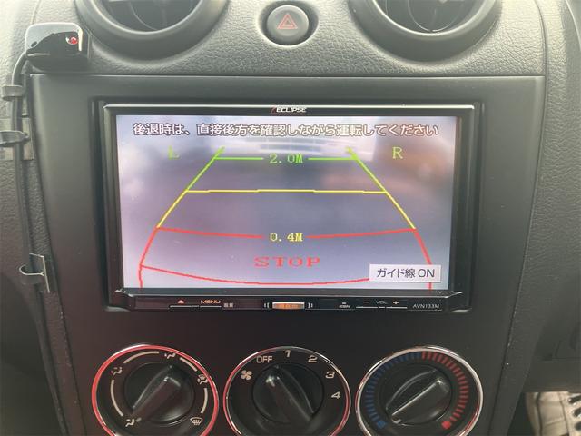 コペン アクティブトップ 5MT・キーレス・バックカメラ・ワンセグTVナビ・シートヒーター・オープンカー・革シート(30枚目)