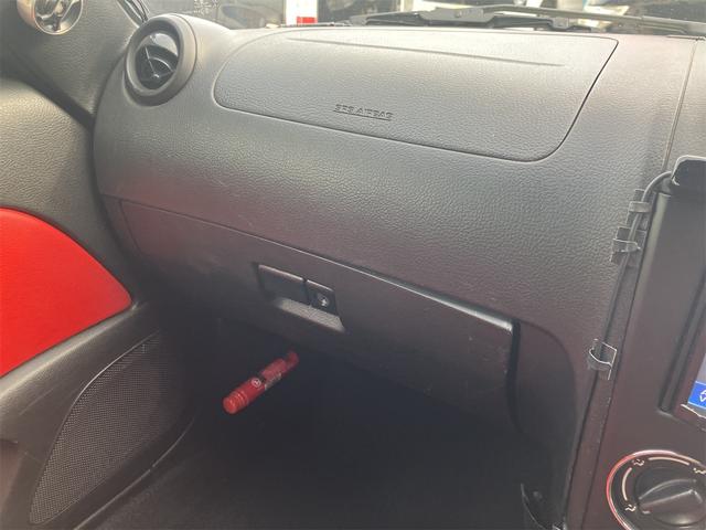 コペン アクティブトップ 5MT・キーレス・バックカメラ・ワンセグTVナビ・シートヒーター・オープンカー・革シート(33枚目)