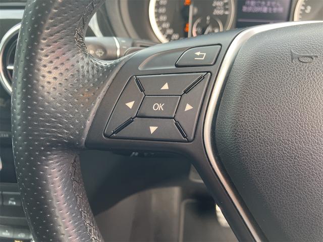 Bクラス B180 ブルーエフィシェンシースポーツナイトPKG 純正フルセグTVナビ・ETC・パワーシート・ハーフレザーシート・Bluetooth接続・バックカメラ・ステアリングスイッチ・クリアランスソナー・キーレス(26枚目)