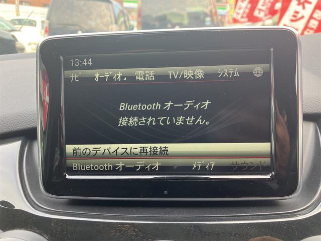 Bクラス B180 ブルーエフィシェンシースポーツナイトPKG 純正フルセグTVナビ・ETC・パワーシート・ハーフレザーシート・Bluetooth接続・バックカメラ・ステアリングスイッチ・クリアランスソナー・キーレス(29枚目)