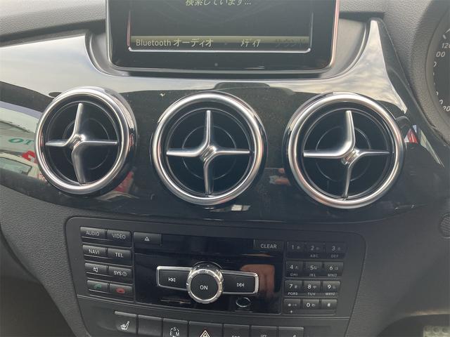 Bクラス B180 ブルーエフィシェンシースポーツナイトPKG 純正フルセグTVナビ・ETC・パワーシート・ハーフレザーシート・Bluetooth接続・バックカメラ・ステアリングスイッチ・クリアランスソナー・キーレス(30枚目)