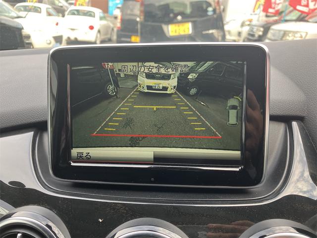 Bクラス B180 ブルーエフィシェンシースポーツナイトPKG 純正フルセグTVナビ・ETC・パワーシート・ハーフレザーシート・Bluetooth接続・バックカメラ・ステアリングスイッチ・クリアランスソナー・キーレス(36枚目)