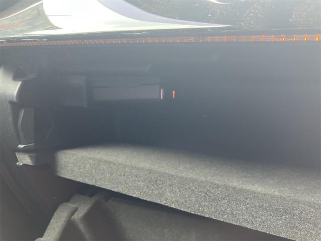 Bクラス B180 ブルーエフィシェンシースポーツナイトPKG 純正フルセグTVナビ・ETC・パワーシート・ハーフレザーシート・Bluetooth接続・バックカメラ・ステアリングスイッチ・クリアランスソナー・キーレス(37枚目)