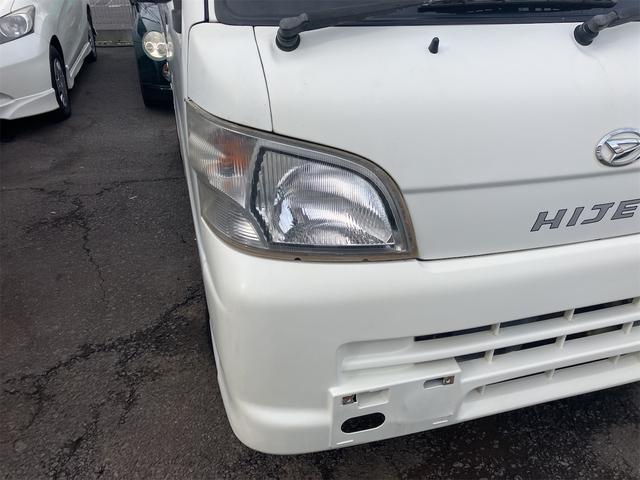 ハイゼットトラック 農用スペシャル 5MT・エアコン・パワステ4WD(2枚目)