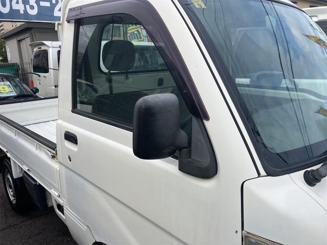 ハイゼットトラック 農用スペシャル 5MT・エアコン・パワステ4WD(5枚目)