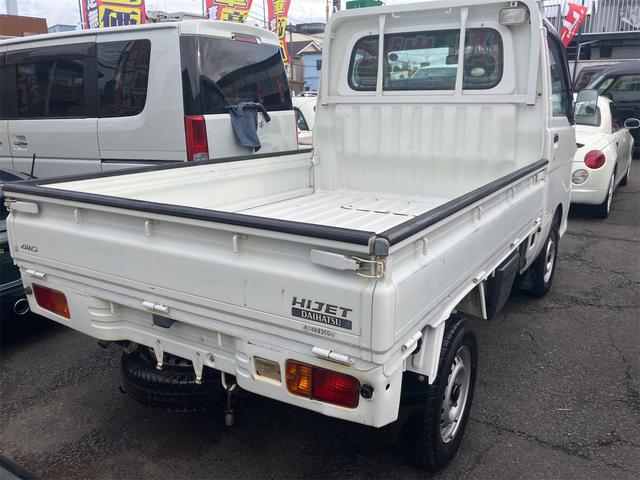 ハイゼットトラック 農用スペシャル 5MT・エアコン・パワステ4WD(9枚目)