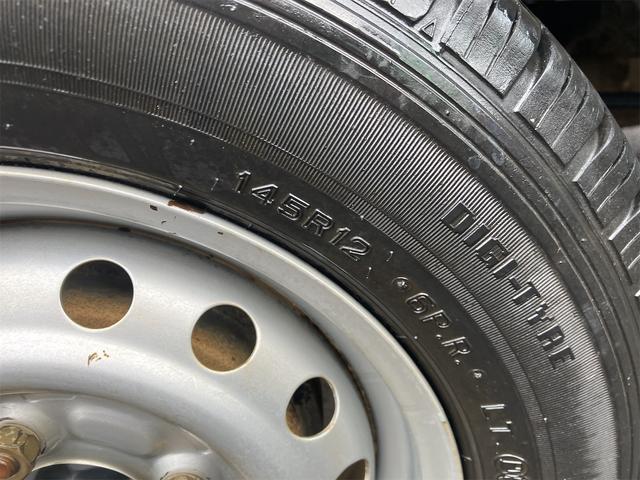 ハイゼットトラック 農用スペシャル 5MT・エアコン・パワステ4WD(42枚目)