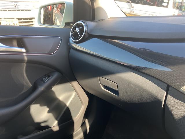 Ｂクラス Ｂ１８０　ブルーエフィシェンシー　フルセグＴＶナビ・バックカメラ・Ｂｌｕｅｔｏｏｔｈ接続・ＥＴＣ・クリアランスソナー・キーレス（33枚目）