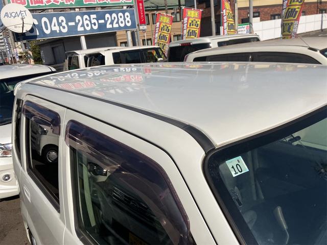 ワゴンR スティングレーDI フルセグTVナビ・Bluetooth接続・DVD再生・スマートキー・ETC・電動格納ミラー(5枚目)