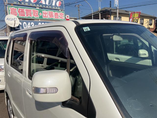 ワゴンR スティングレーDI フルセグTVナビ・Bluetooth接続・DVD再生・スマートキー・ETC・電動格納ミラー(6枚目)