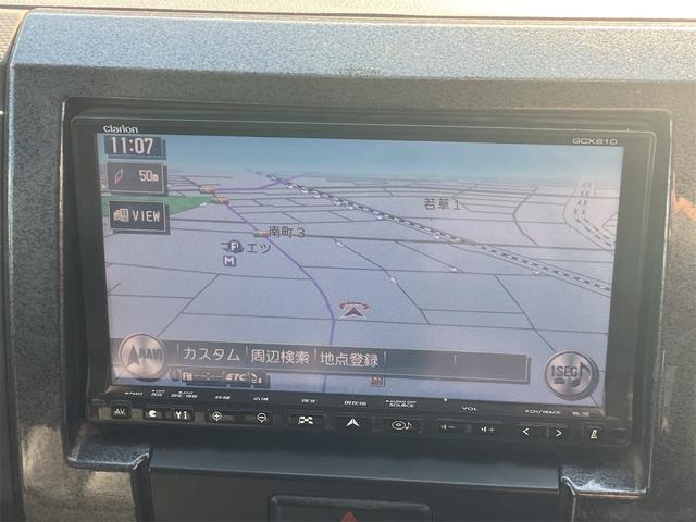 ワゴンR スティングレーDI フルセグTVナビ・Bluetooth接続・DVD再生・スマートキー・ETC・電動格納ミラー(23枚目)