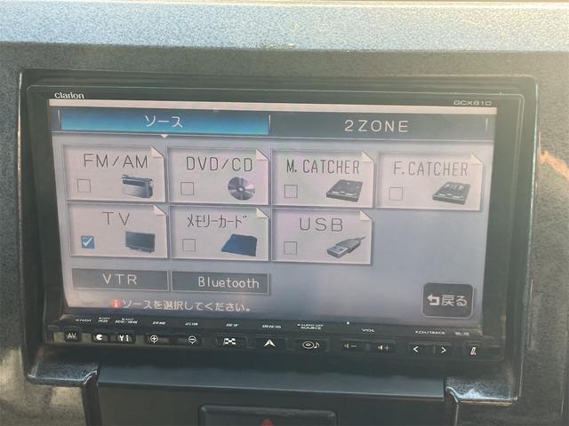 ワゴンR スティングレーDI フルセグTVナビ・Bluetooth接続・DVD再生・スマートキー・ETC・電動格納ミラー(24枚目)