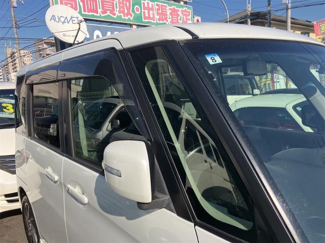 スペーシアカスタム TS フルセグTVナビ・バックカメラ・スマートキー・両側電動スライドドア・ETC・電動格納ミラー・ベンチシート・衝突軽減ブレーキ(6枚目)