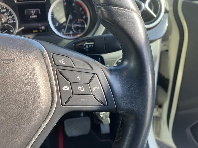 Ｂクラス Ｂ１８０　フルセグＴＶナビ・バックカメラ・ドライブレコーダー・クリアランスソナー・Ｂｌｕｅｔｏｏｔｈ接続・ＵＳＢ端子・キーレス・ＥＴＣ（23枚目）