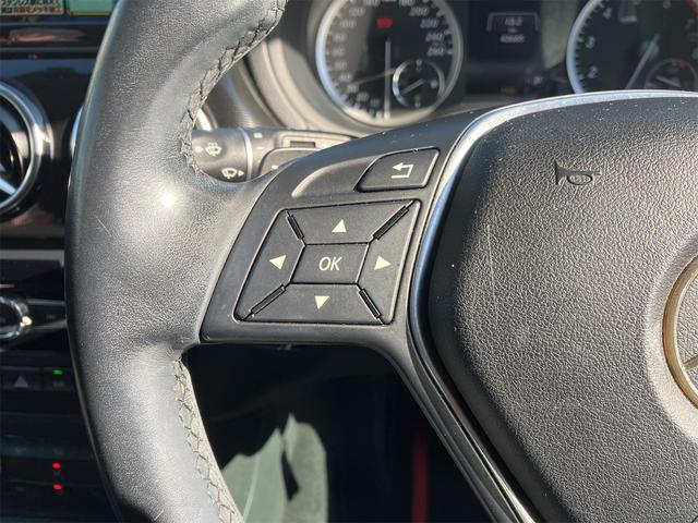 Ｂクラス Ｂ１８０　フルセグＴＶナビ・バックカメラ・ドライブレコーダー・クリアランスソナー・Ｂｌｕｅｔｏｏｔｈ接続・ＵＳＢ端子・キーレス・ＥＴＣ（24枚目）