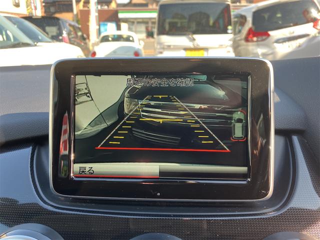 Ｂクラス Ｂ１８０　フルセグＴＶナビ・バックカメラ・ドライブレコーダー・クリアランスソナー・Ｂｌｕｅｔｏｏｔｈ接続・ＵＳＢ端子・キーレス・ＥＴＣ（27枚目）