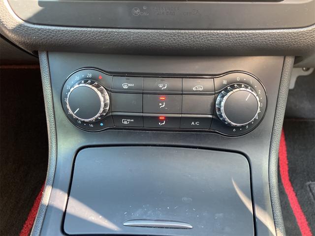 Ｂクラス Ｂ１８０　フルセグＴＶナビ・バックカメラ・ドライブレコーダー・クリアランスソナー・Ｂｌｕｅｔｏｏｔｈ接続・ＵＳＢ端子・キーレス・ＥＴＣ（30枚目）