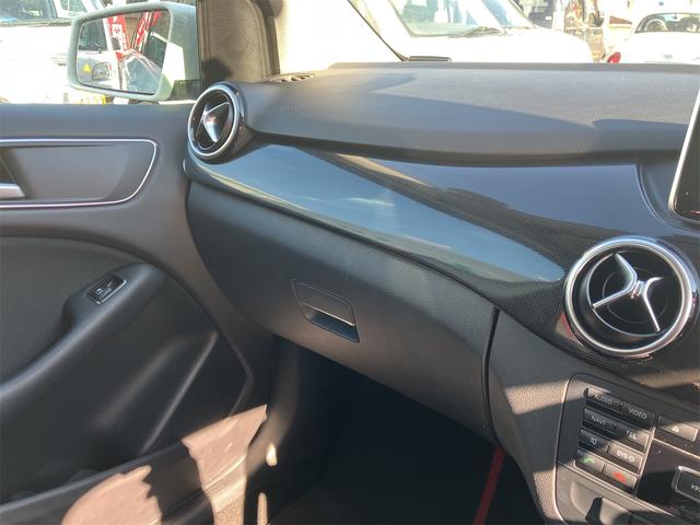 Ｂクラス Ｂ１８０　フルセグＴＶナビ・バックカメラ・ドライブレコーダー・クリアランスソナー・Ｂｌｕｅｔｏｏｔｈ接続・ＵＳＢ端子・キーレス・ＥＴＣ（32枚目）