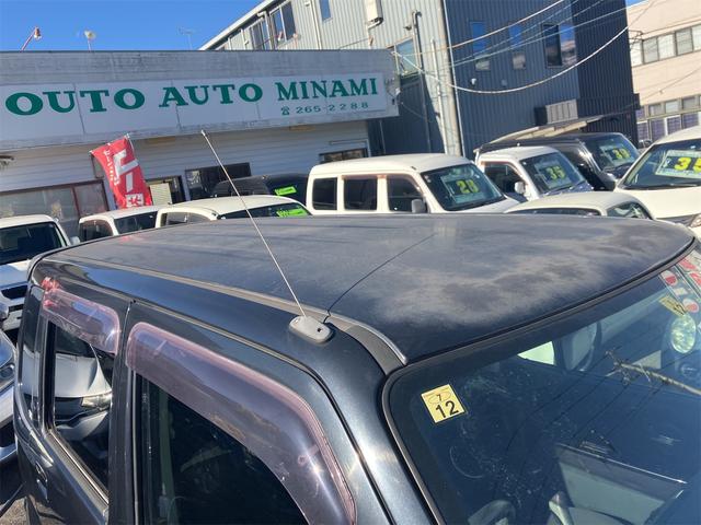 ワゴンＲ スティングレーＸ（4枚目）