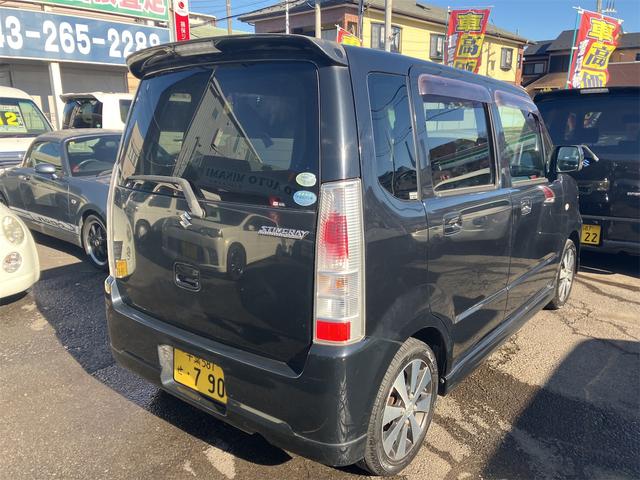 ワゴンＲ スティングレーＸ（8枚目）