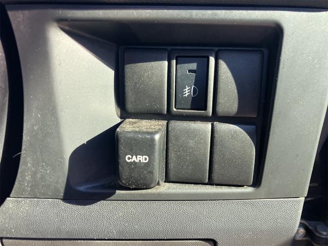 ワゴンＲ スティングレーＸ（17枚目）