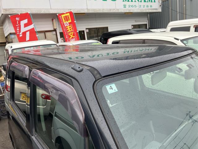 ワゴンＲ ＦＴ－Ｓリミテッド　ＥＴＣ・スマートキー・ＨＩＤヘッドライト・社外ナビ（5枚目）