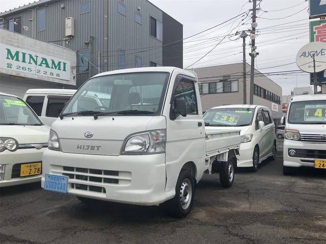 ハイゼットトラック エアコン・パワステ　スペシャル　エアコン・パワステ・４ＷＤ・ＡＴ（2枚目）